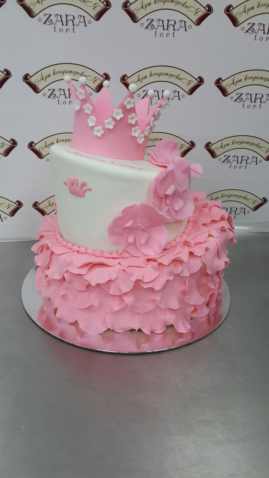 Торт для принцессы - фото 10043878 Кондитерская Зараторт