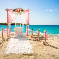 Свадьба на острове в Доминикане