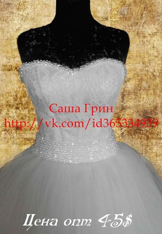 Фото 11140856 в коллекции Свыадебные Платья опт от 35 дол Черновцы - Свадебные платья, Саша Грин