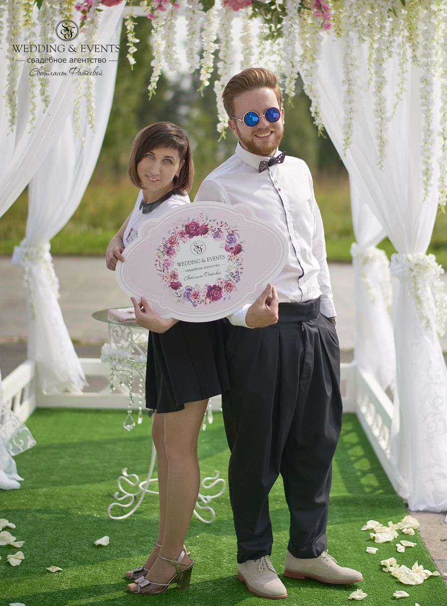 Фото 11791158 в коллекции Регистрация Юлии и Артема - Свадебное агентство "Sf Wedding&events"