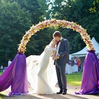 Елена и Денис