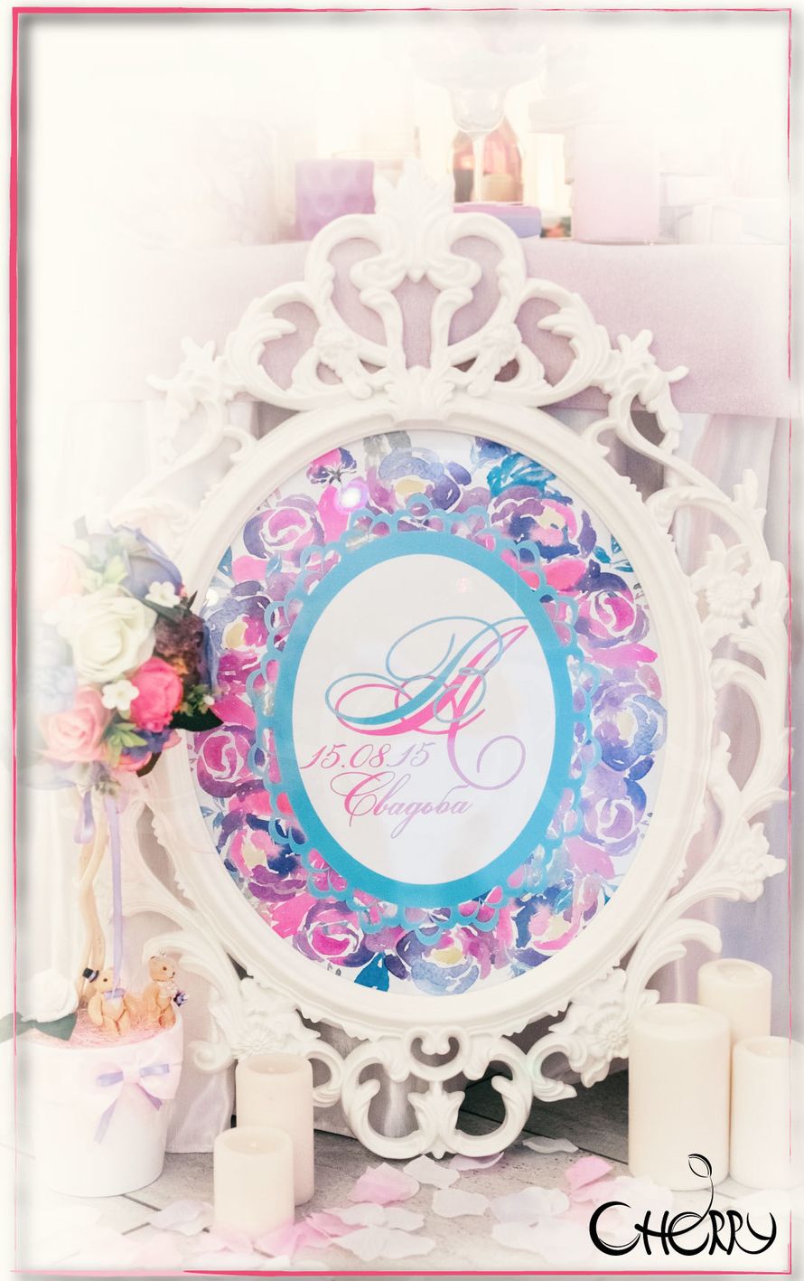 Фото 13117188 в коллекции Свадьба - Сочная AQUARELLE. Яхт клуб Новорождественно - Студия декора "Cherry"