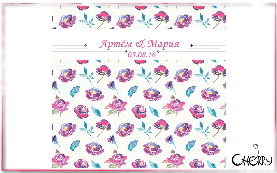 Фото 13117198 в коллекции Разработка Прессволла - Студия декора "Cherry"