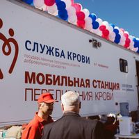 Вот так выглядит мобильный комплекс заготовки крови СПК ФМБА в г. Челябинске.