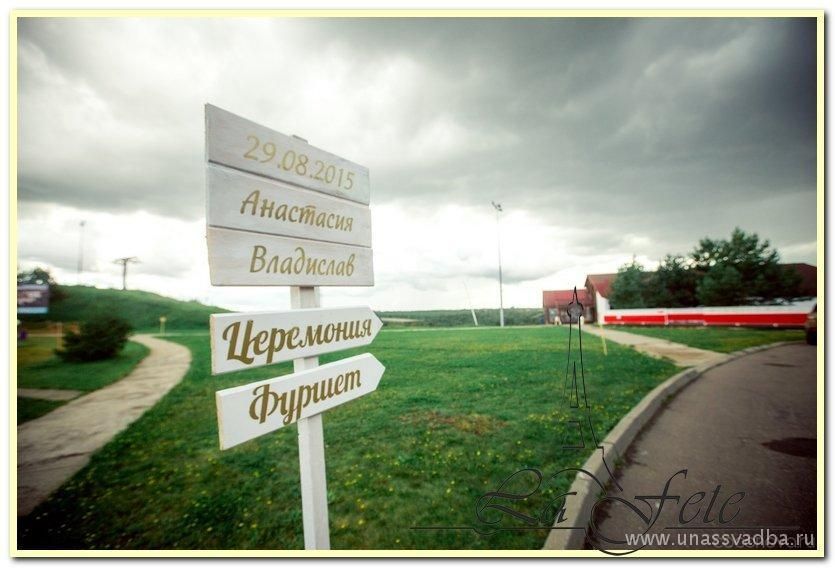 Фото 16094928 в коллекции Ресторан в Лофт стиле - "Sedecor" - банкетный зал