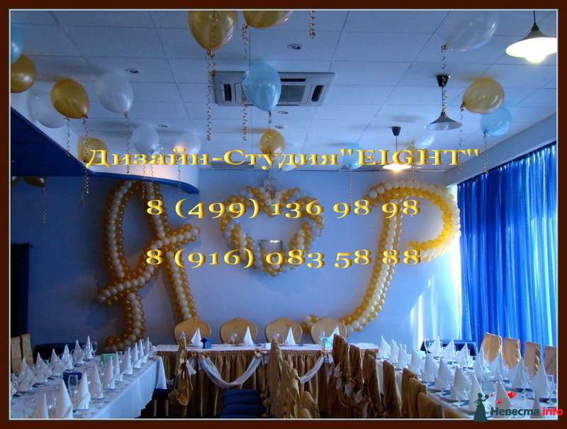 Фото 110833 в коллекции Оформление воздушными шарами - "Эйт" - оформление свадьбы воздушными шарами