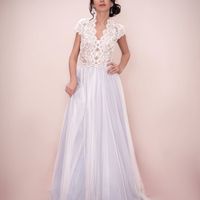 Свадебное платье "Княжна"