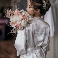 Образ невесты 