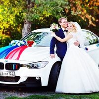 Аренда BMW 