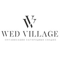 WedVillage - организация загородных свадеб