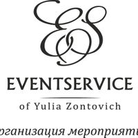 Eventservice of Yulia Zontovich - организация мероприятий