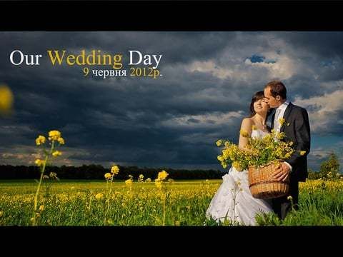 Северин & Ольга | The Wedding Day