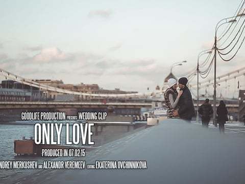 Only Love || Настя и Стас 07.02.15