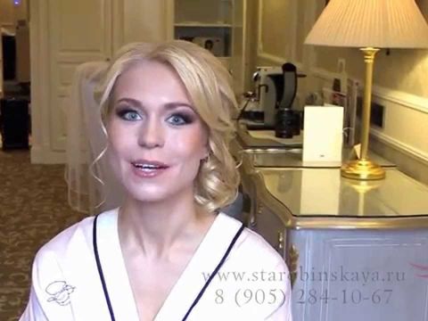 Видеоотзыв невесты Ксении о стилисте Ульяне Старобинской