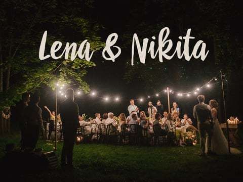 Лена + Никита или #свадьбапофану ;)