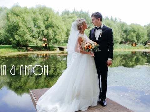 Dariya & Anton | WEDDING