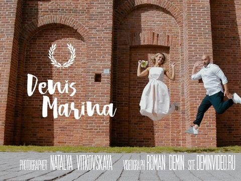 Denis and Marina [deminvideo.ru]