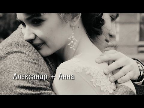2017-05-06 Александр и Анна Малиновая Слобода