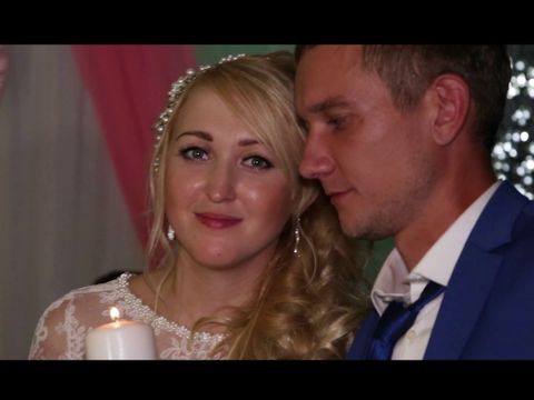 Свадьба Евгения и Регины