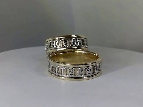 Обручальное кольцо "Готическое"