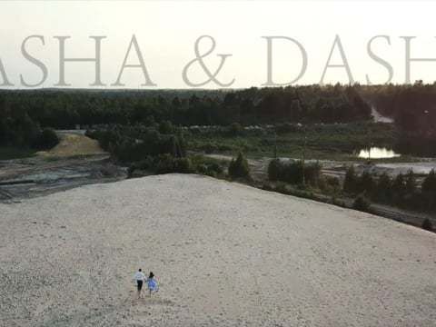 Teaser - Sasha & Dasha