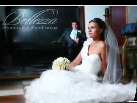 Bellezza - студия свадебной моды
