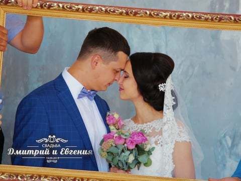 Свадебный день Дмитрия и Евгении / Wedding day