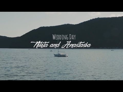 Свадебный клип Никита и Анастасия. Wedding Day 2017