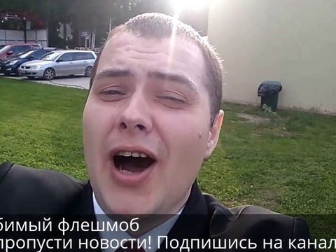 Роман Павлов - 2017 06 24 - свадьба - видеообзор
