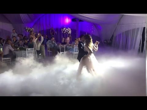 Тяжелый дым на первый танец