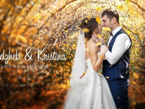 Radzheb and Kristina | Wedding Fusion Slideshow 12.11.2016