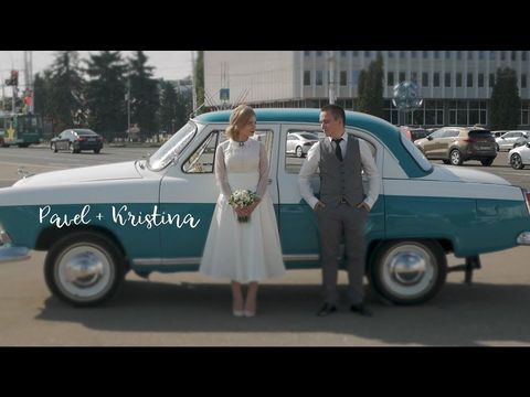 wedding teaser Pavel + Kristina