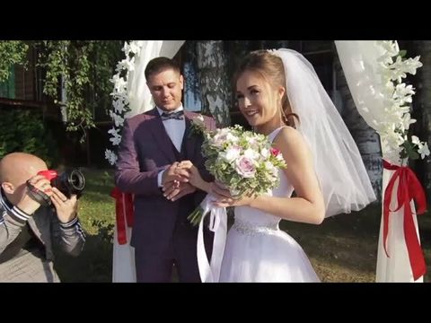 Свадьба Сергея и Аси