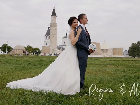R&А | Wedding clip