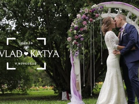 Vlad & Katya | River story
