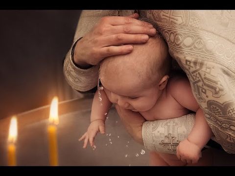 Обряд крещения ребенка , Вятский посад Орел