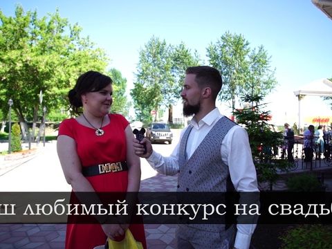 Ведущий Илья Лисунов| интервью 16.06.2018