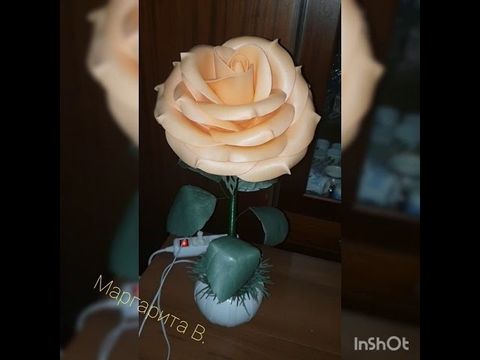 Торшер "Роза" в кремовом цвете